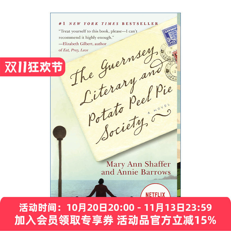 英文原版 The Guernsey Literary and Potato Peel Pie Society 根西岛文学与土豆皮馅饼俱乐部 Mary Ann Shaffer 英文版进口书籍