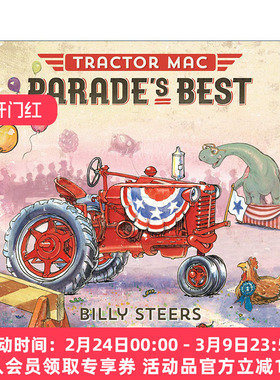 红色大拖拉机麦克 花车游行 英文原版 Tractor Mac Parade's Best 精装绘本 英文版 进口英语原版书籍