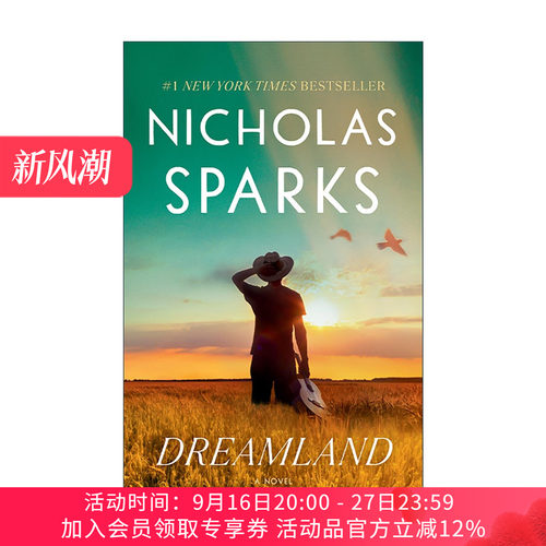 英文原版 Dreamland 梦境 梦之地 Nicholas Sparks新作 瓶中信 恋恋笔记本作者 英文版 进口英语原版书籍