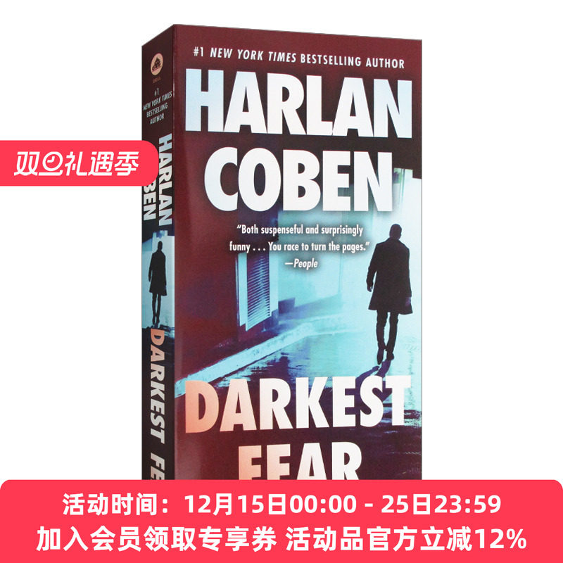 英文原版小说 Darkest Fear A Myron Bolitar Novel 07 米隆·波利塔系列7 死神的噩梦 英文版 进口英语原版书籍