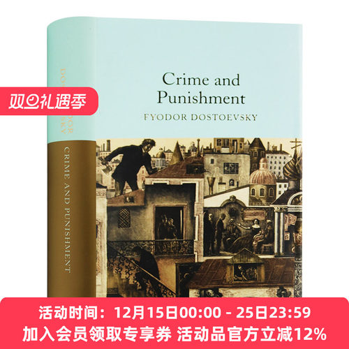 华研原版 罪与罚 英文原版 Crime and Punishment Collectors Library系列 陀思妥耶夫斯基 经典名著 英文版进口原版英语书籍