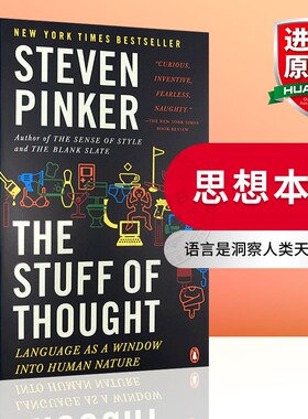 思想本质 英文原版书 The Stuff of Thought  史蒂芬平克 Steven Pinker 英文版原版 正版进口畅销书籍