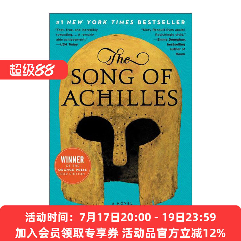 阿基里斯之歌 英文原版小说 The Song of Achilles 2012年英国柑橘文学奖 英文版 进口英语原版书籍