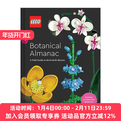 英文原版 LEGO Botanical Almanac 乐高植物年鉴 花卉拼搭指南 精装 英文版 进口英语原版书籍