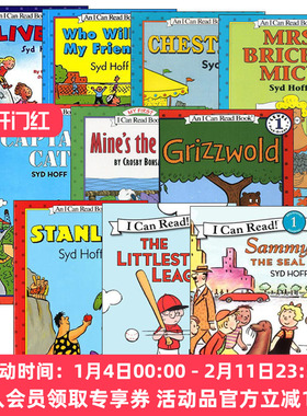 英文原版 汪培珽书单第一阶段 I Can Read分级阅读 10册 Syd Hoff 少儿英语绘本 英文版 进口英语原版书籍