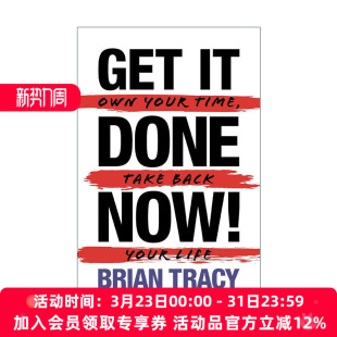 Now 高效率工作手册 Get Done 英文版 书籍 英文原版 Tracy博恩·崔西 Second 第二版 吃掉那只青蛙 Edition 进口英语原版 Brian