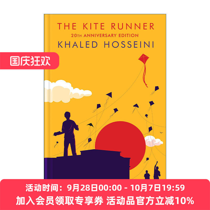 英文原版 The Kite Runner 追风筝的人 20周年精装收藏版 卡勒德·胡赛尼经典之作 英文版 进口英语原版书籍