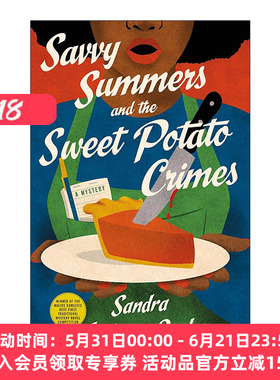 英文原版 Savvy Summers and the Sweet Potato Crimes 红薯犯罪案 萨默侦探系列 精装 英文版 进口英语原版书籍