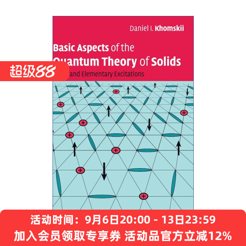固体量子理论基础 英文原版 Basic Aspects of the Quantum Theory Solids 精装 英文版 进口英语原版书籍