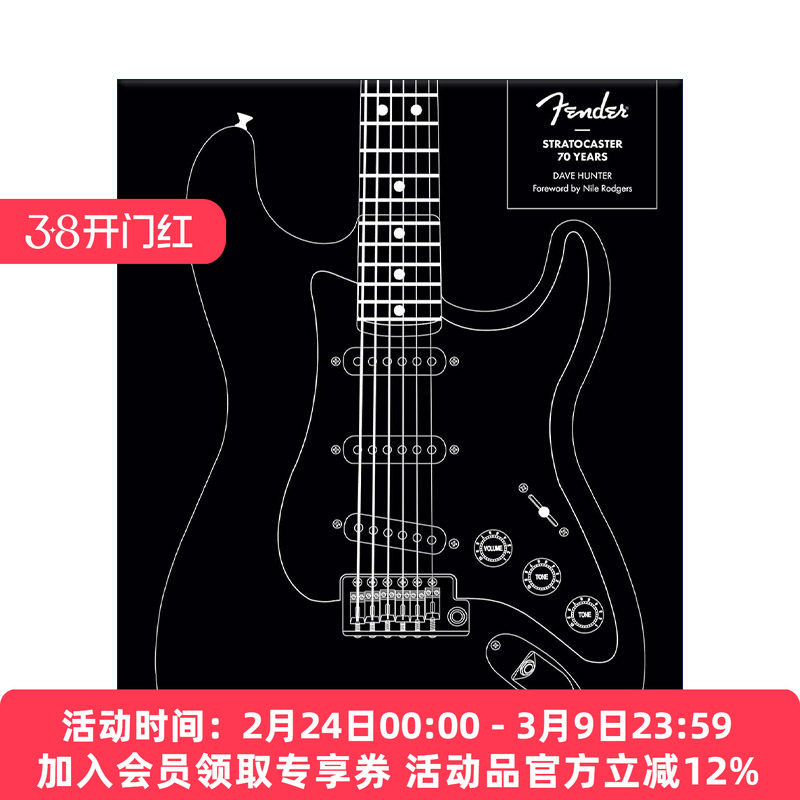 英文原版 Fender Stratocaster 70 Years 芬达电吉他70年 精装 英文版 进口英语原版书籍
