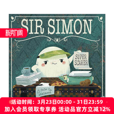 英文原版 Sir Simon Super Scarer 西蒙爵士 超级惊吓师 儿童幽默绘本 万圣节 Cale Atkinson 英文版 进口英语原版书籍