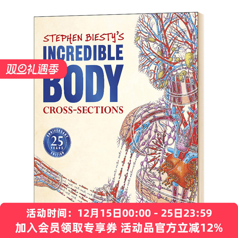 不可思议的大剖面 人体的秘密 英文原版 Stephen Biesty's Incredible Body Cross sections 25周年版 DK科普百科英文版进口英语书