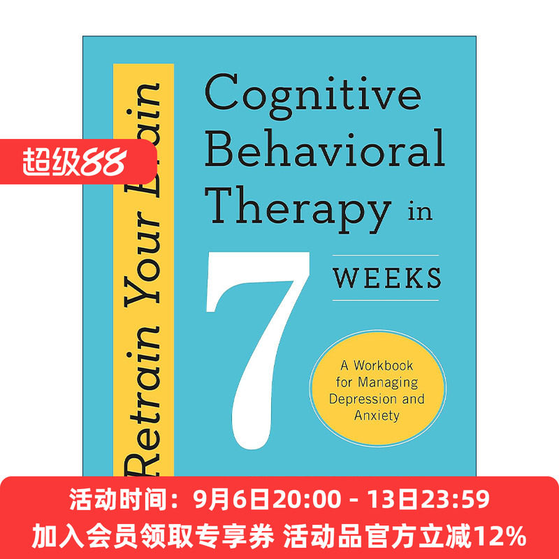 英文原版 Retrain Your Brain Cognitive Behavioural Therapy in 7 Weeks 重新训练你的大脑 7周认知行为疗法 管理焦虑和抑郁指