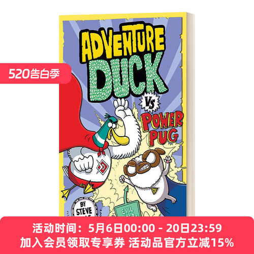 鸭对战哈巴狗 英文原版 Adventure Duck vs Power Pug 英文版 进口英语原版书籍