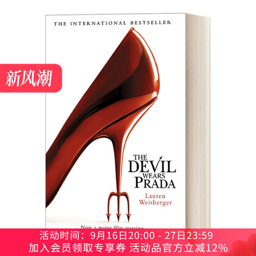 穿普拉达的女魔头 英文原版小说 The Devil Wears Prada 影视封面版 英文版 进口英语原版书籍