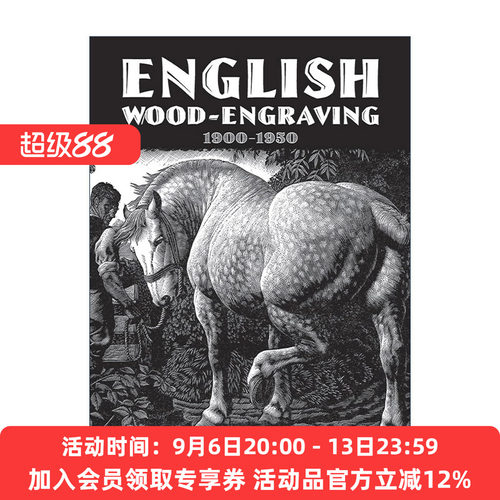 英文原版 English Wood-Engraving 1900-1950 英国木刻版画集 木雕艺术图册 Thomas Balston 英文版 进口英语原版书籍