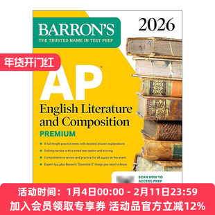 英文原版 AP English Literature and Composition Premium 2026 巴朗AP英语文学与写作 高级版 8套练习测试+综合复习+在线练习