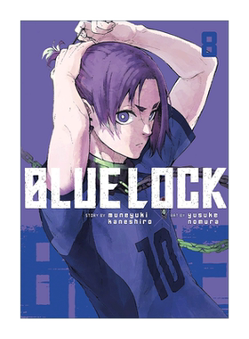 蓝色监狱系列8 英文原版 Blue Lock 8 同名日本动漫 足球体育漫画 Muneyuki Kaneshiro 野村优介 英文版 进口英语原版书籍
