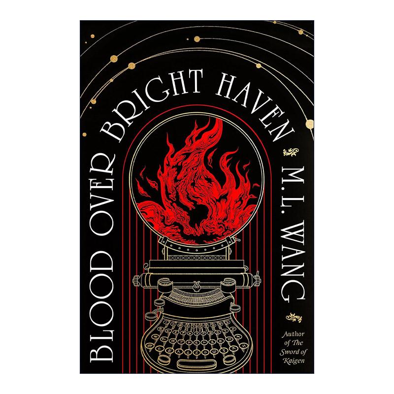 英文原版 Blood Over Bright Haven 血染光明湾 M. L. Wang 畅销女性奇幻小说 英文版 进口英语原版书籍