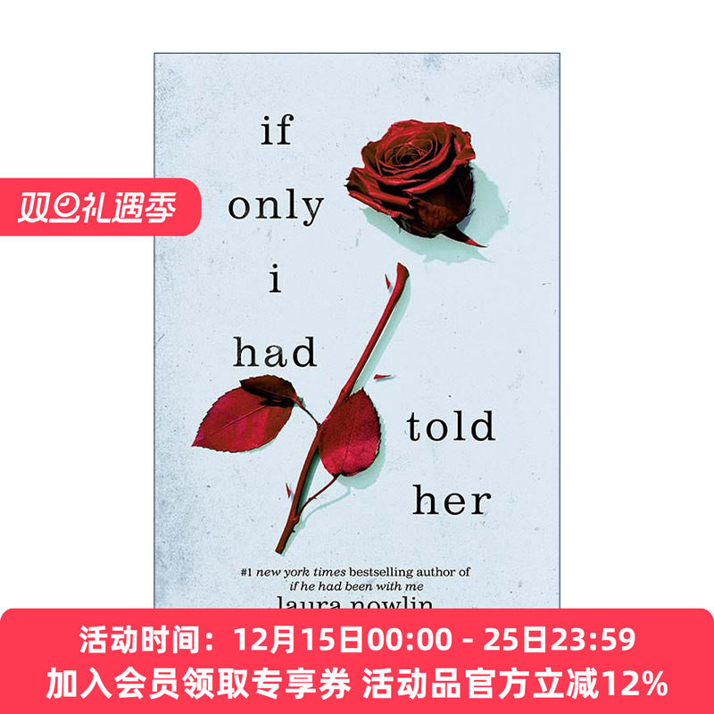 英文原版 If Only I Had Told Her 如果我曾对她说 纽约时报畅销书 Laura Nowlin 英文版 进口英语原版书籍