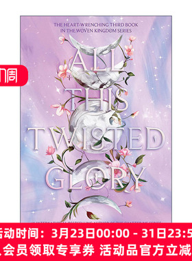 英文原版 All This Twisted Glory 编织王国3 奇幻小说 Tahereh Mafi 英文版 进口英语原版书籍