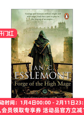 帝国的铸造 英文原版 Forge of the High Mage Ian C Esslemont 马拉兹系奇幻小说 崛起之路4 英文版 进口英语原版书籍