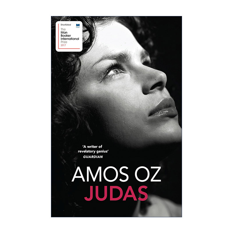 英文原版 Judas犹大阿摩司·奥兹小说布克国际奖提名英文版进口英语原版书籍
