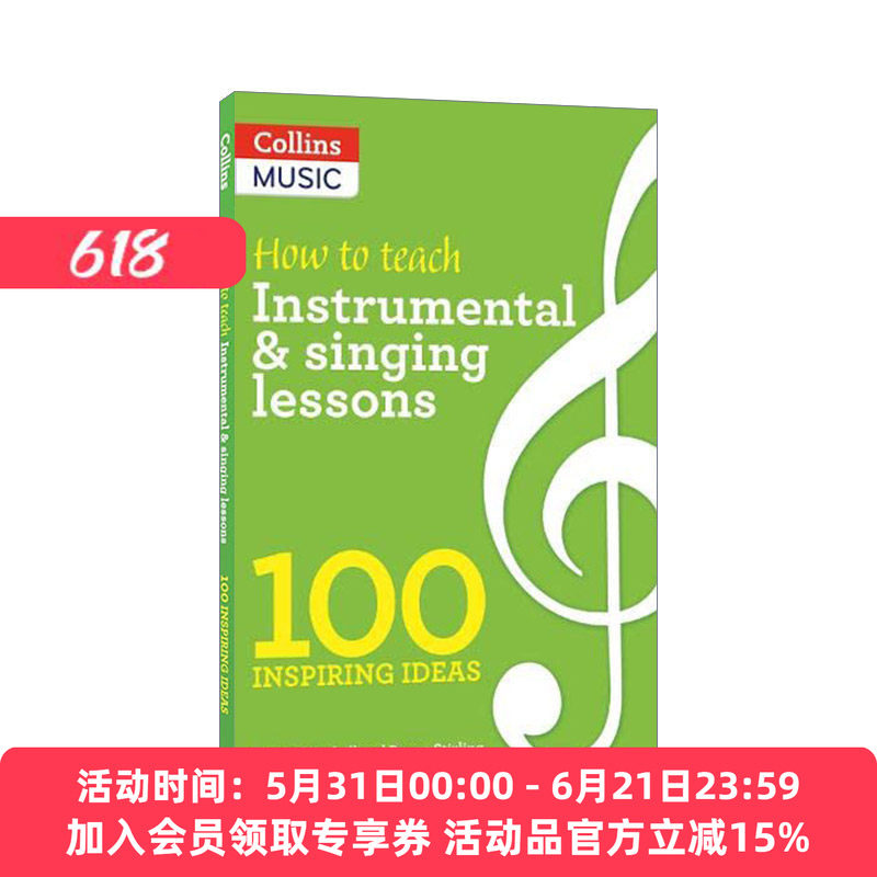 如何教授乐器和歌唱课 英文原版 How to Teach Instrumental and Singing Lessons 英文版 进口英语原版书籍