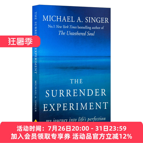 臣服实验 英文原版 The Surrender Experiment 英文版 进口英语原版书籍