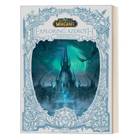 英文原版 World of Warcraft Exploring Azeroth - Northrend 魔獸世界 探索諾森德 精裝 英文版 進(jìn)口英語(yǔ)原版書籍