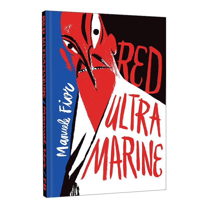 红群青 英文原版 Red Ultramarine 插画漫画家Manuele Fior漫画图像小说 英文版 进口英语原版书籍