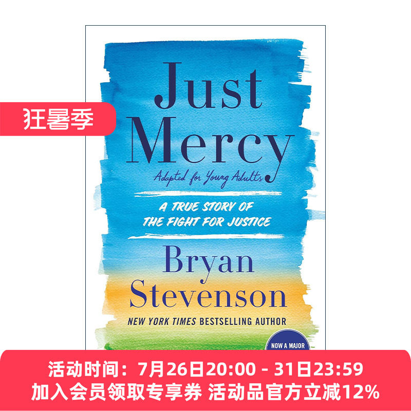 英文原版 Just Mercy 正义的慈悲 美国司法中的苦难与救赎 青少年版 Bryan Stevenson 英文版 进口英语原版书籍
