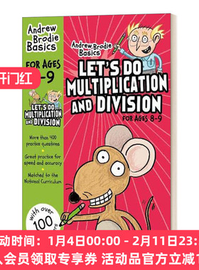 华研原版 英文原版 Let's do Multiplication and Division 8-9 我们来做乘除法 8-9岁 英文版 进口英语原版书籍