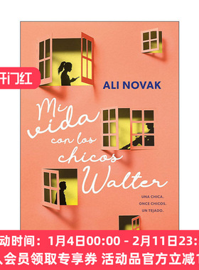 原版 Mi vida con los chicos Walter My Life With the Walter Boys 我与沃尔特家男孩的生活 Netflix热播剧原著 西班牙语版