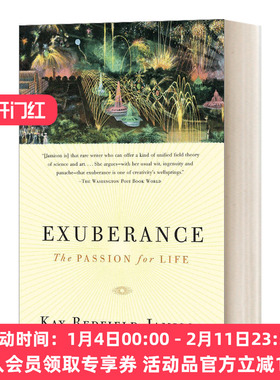英文原版 Exuberance The Passion for Life 天才向左 疯子向右 英文版 Kay Redfield Jamison凯雷德菲尔德杰米森 进口英语书籍