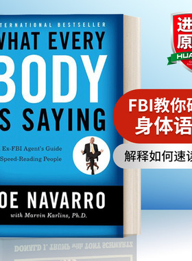 英文原版 What Every BODY is Saying FBI教你破解身体语言 英文版 进口英语原版书籍