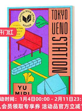 东京上野车站 英文原版小说 Tokyo Ueno Station 美国国家图书奖 英文版 进口英语原版书籍