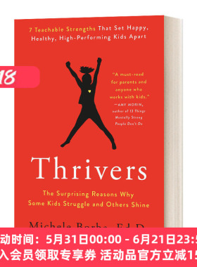 英文原版 Thrivers 茁壮成长者 为什么有些孩子会挣扎 而另一些孩子却光芒四射 欣欣向荣 英文版 进口英语原版书籍