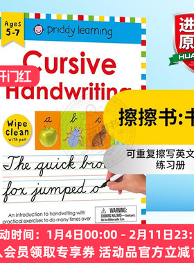 【赠白板笔】擦擦书 书写 英文原版绘本 Wipe Clean Workbook Cursive Handwriting 可重复擦写英文书写练习册 英文版进口英语书籍