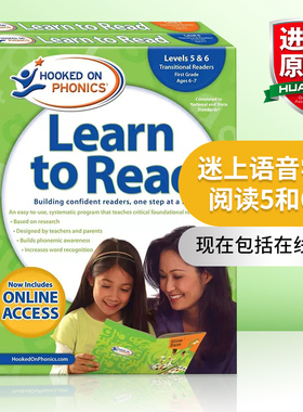 英文原版 Hooked on Phonics Learn to Read Levels 5&6 Complete 迷上语音学习阅读5-6级 英文版儿童英语辅导训练故事书进口书籍