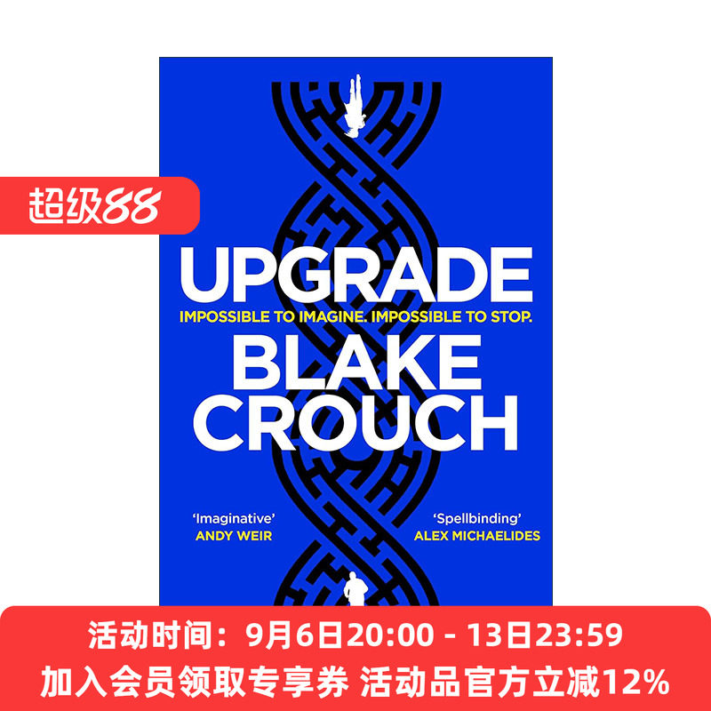 英文原版 Upgrade 升级 人生复本作者布莱克·克劳奇 Crouch Blake 英文版 进口英语原版书籍