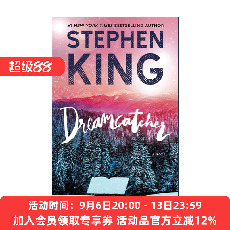 英文原版 Dreamcatcher 劫梦惊魂 斯蒂芬金 捕梦网 英文版 进口英语原版书籍