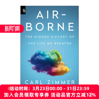 英文原版 Air-Borne 空气传播 我们呼吸的生命的隐秘历史 病毒星球作者卡尔·齐默 英文版 进口英语原版书籍