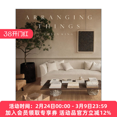 英文原版 Arranging Things 小物品 大企划 知名品牌御用室内造型师Colin King 建筑设计 精装艺术图册 Rizzoli 进口英语原版书籍