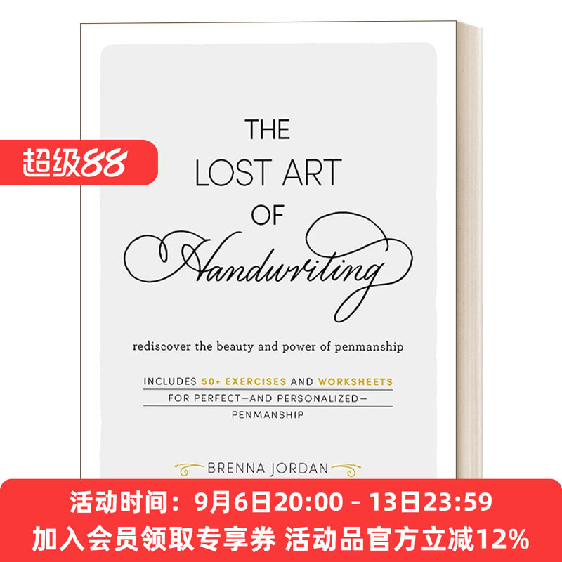英文原版 The Lost Art of Handwriting 遗失的英文书法艺术 重新发现书法的美丽和力量 精装 英文版 进口英语原版书籍