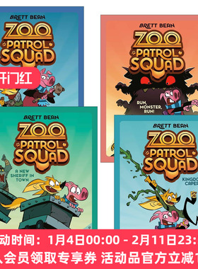 英文原版 Zoo Patrol Squad 动物巡逻队系列1-4册 儿童全彩搞笑推理漫画 章节桥梁故事书 Brett Bean 英文版 进口英语原版书籍