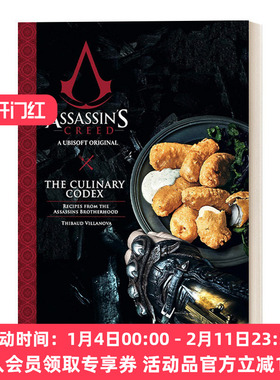 英文原版 Assassin's Creed The Culinary Codex 刺客信条 烹饪法典 40道菜谱 英文版 进口英语原版书籍