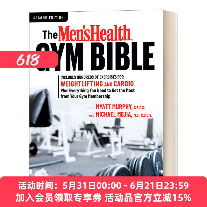 英文原版 The Men's Health Gym Bible 男性健康健身房宝典 第二版 包括举重和有氧运动的数百种练习 英文版 进口英语原版书籍