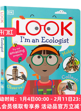 英文原版 Look I'm An Ecologist 看 我是个生态学家 精装 英文版 进口英语原版书籍