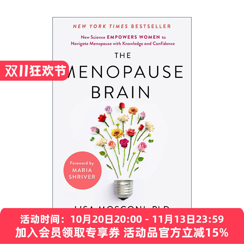 英文原版 The Menopause Brain 更年期大脑 新科学赋予女性以知识和信心来应对关键的转变 健康 精装 Lisa Mosconi 英文版